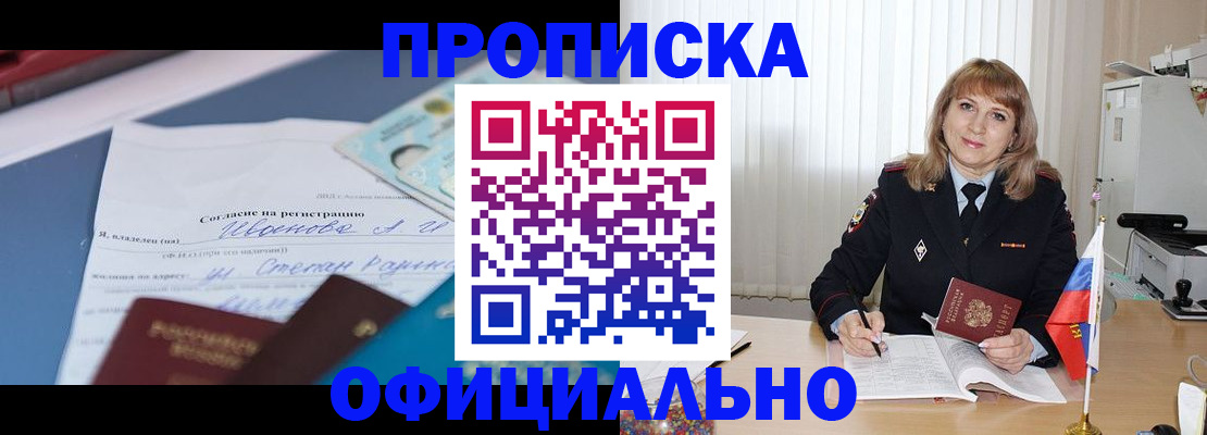 форма 3 в Новоалександровске
